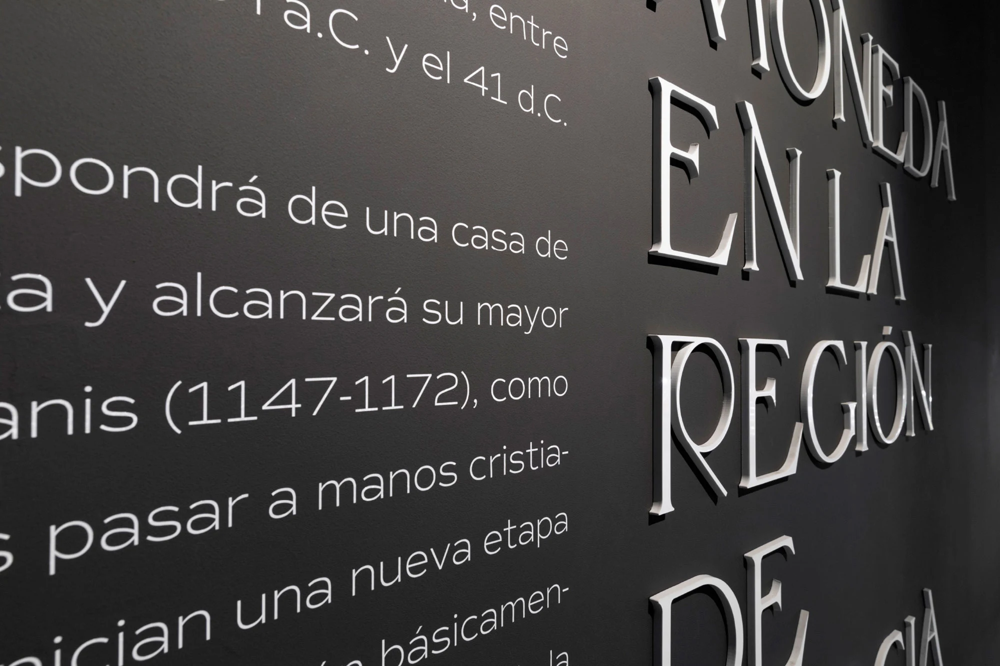 La moneda en la Región de Murcia — aplicación de marca 4